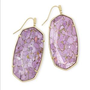 Kendra Scott Faceted Danielle Statement Earrings